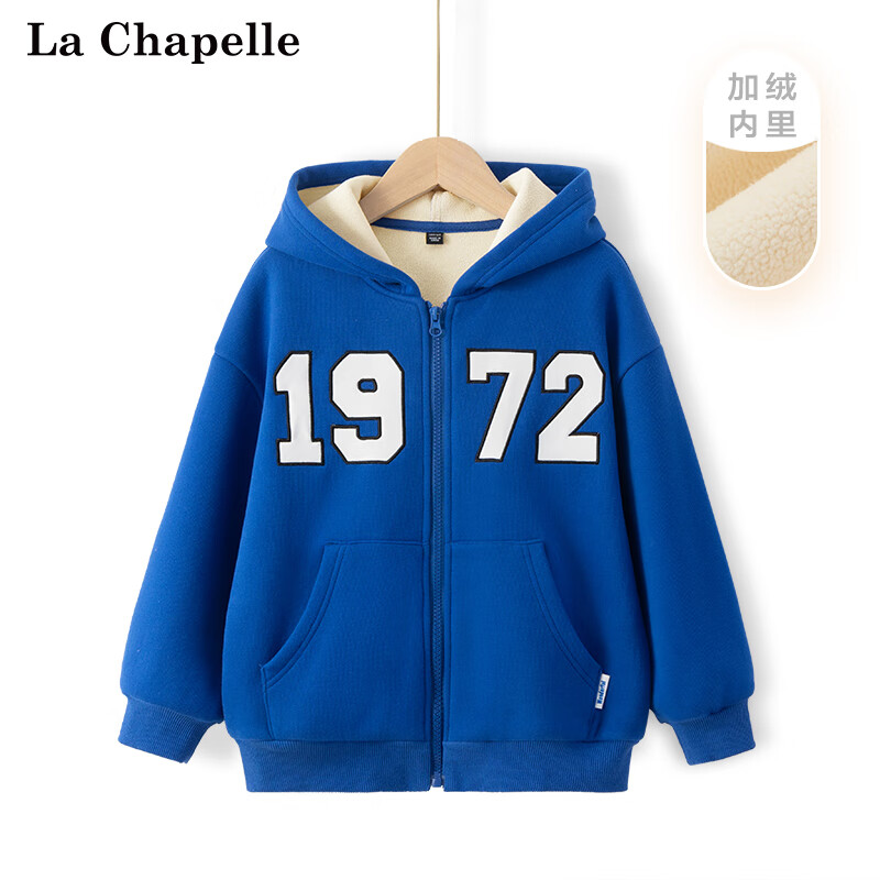 La Chapelle 儿童加绒外套运动服 29.9元（需用券）