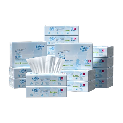 88vip：COROU 可心柔 V9 婴儿新生儿云柔保湿纸巾 110抽 18包 58.43元(折0.029元/抽)+