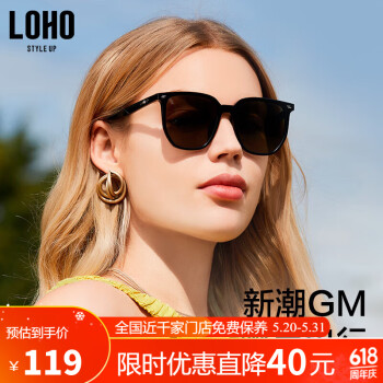LOHO 偏光防紫外线太阳镜GM墨镜防晒高级感ins眼镜LH013623酷感黑 ￥111.05
