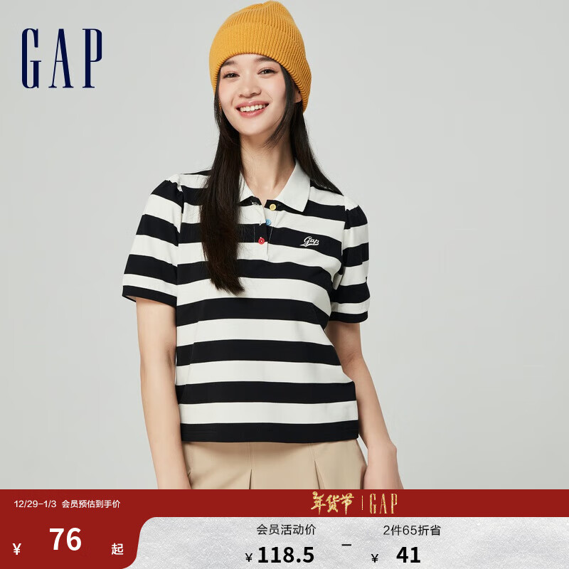 Gap 盖璞 女装2024春季亲肤柔软彩扣泡泡袖polo领短袖上衣890005 黑白条纹 165/84A