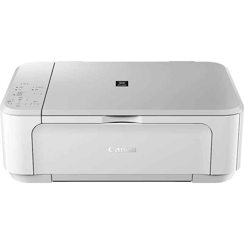 佳能（Canon）E568白 无线自动双面学生彩色喷墨多功能一体机（打印/复印/扫