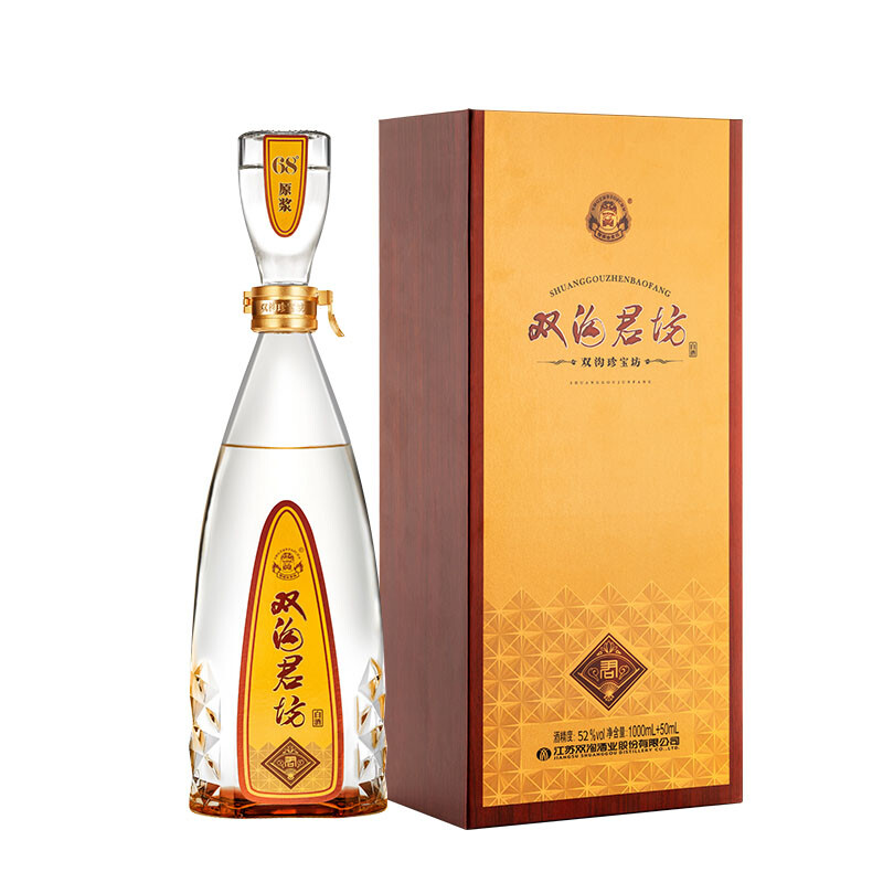 双沟 珍宝坊 君坊 52度 (1000ml+50ml) 单瓶装 浓香型白酒 年货送礼 132.8元