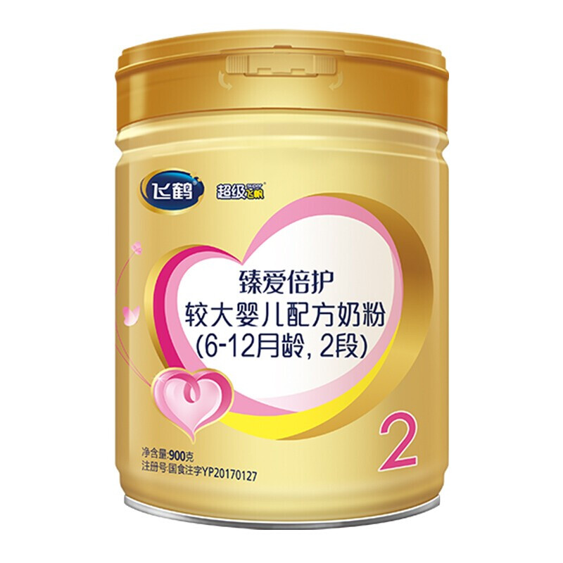 飞鹤 超级飞帆 婴幼儿配方奶粉 2段 900g*6罐 1100元（需用券）