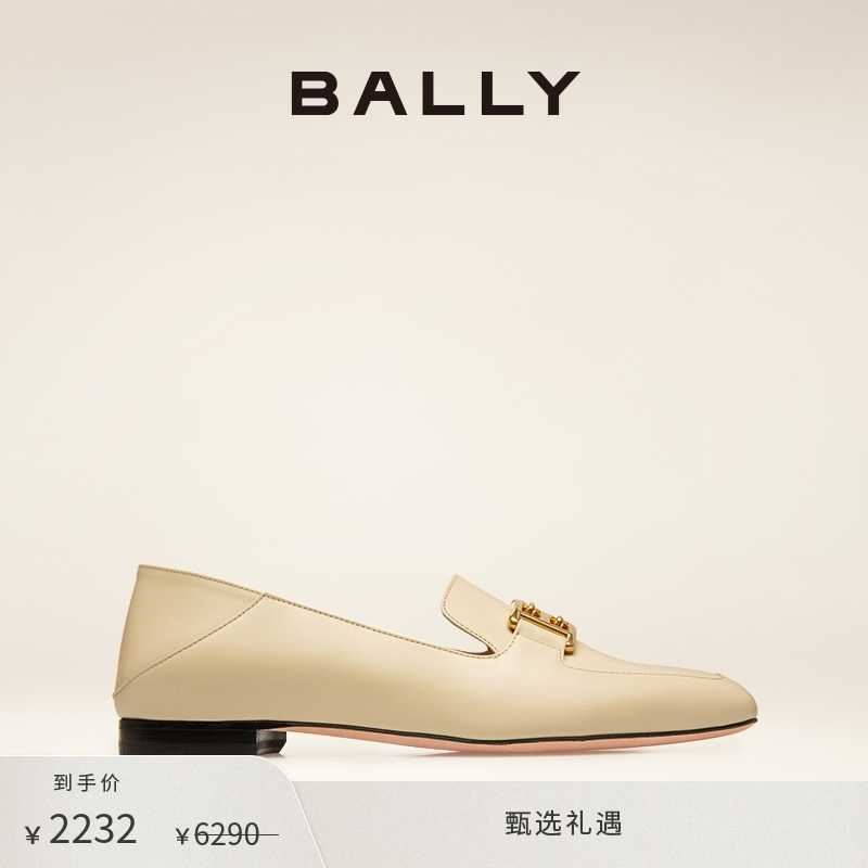 BALLY 巴利 女士平底单鞋 6301684 米白色 37 1731.78元（需用券）