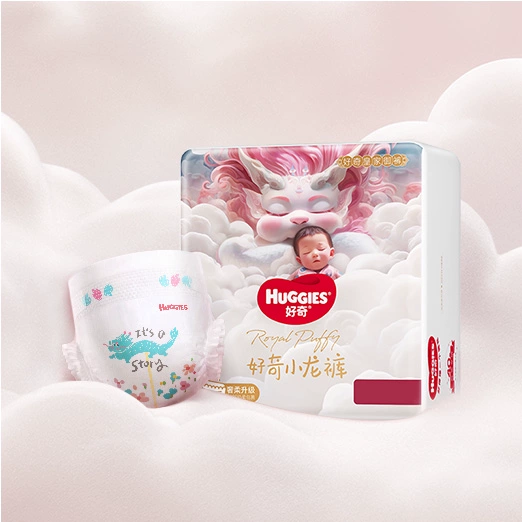 HUGGIES 好奇 皇家小龙裤纸尿裤拉拉裤S/M/L/XL码4片派样装尺码任选 ￥2.9