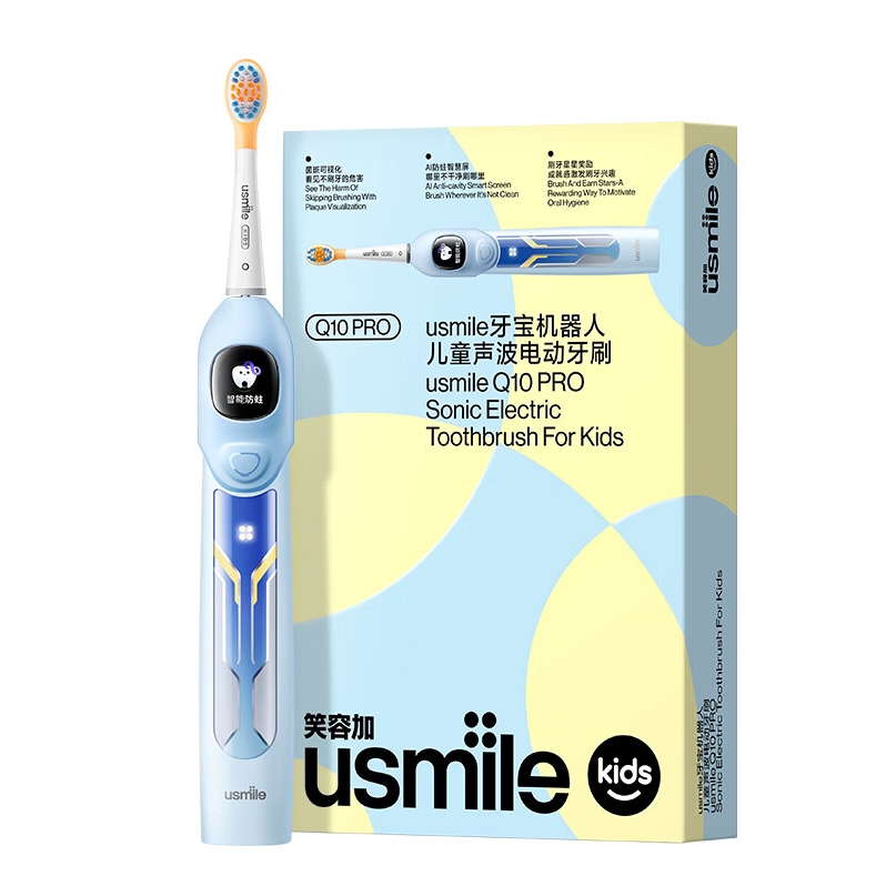 PLUS会员：usmile 笑容加 S10 儿童电动牙刷 星际蓝 279.89元包邮（双重优惠）