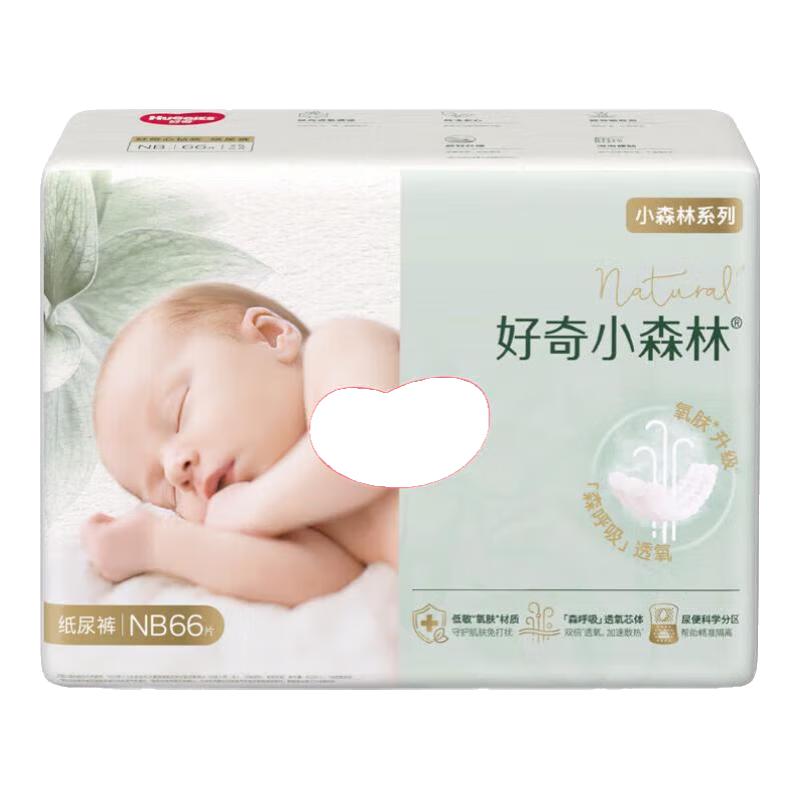 好奇 心钻装系列 纸尿裤 小森林款 XL32片 83.16元