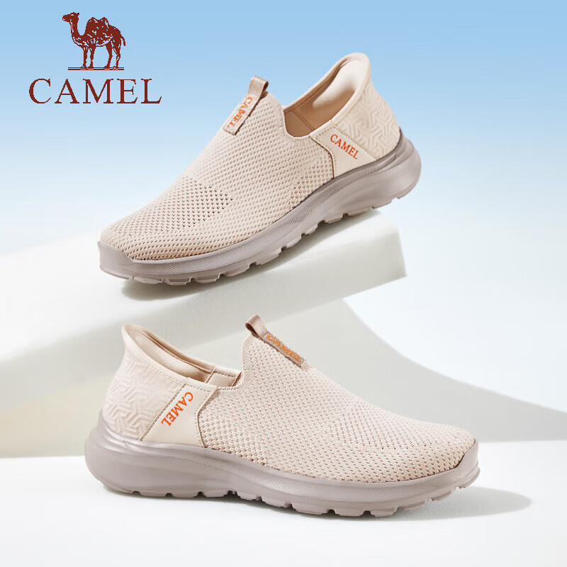 CAMEL 骆驼 男鞋夏季网面鞋软底透气运动鞋一脚蹬舒适套脚休闲男鞋子 200.42