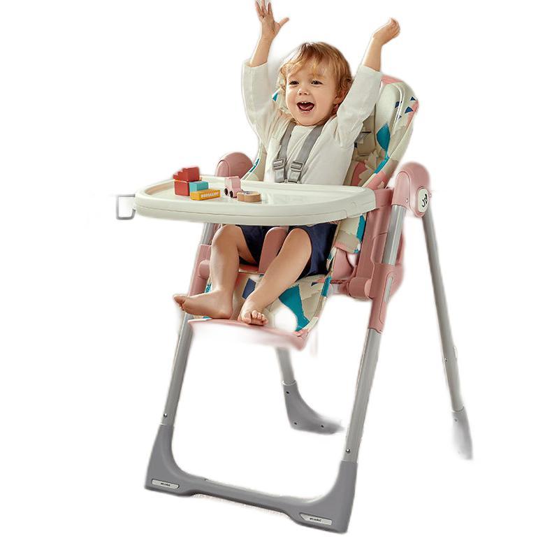 babycare 宝宝餐椅可折叠 卡洛粉- 348元（需用券）