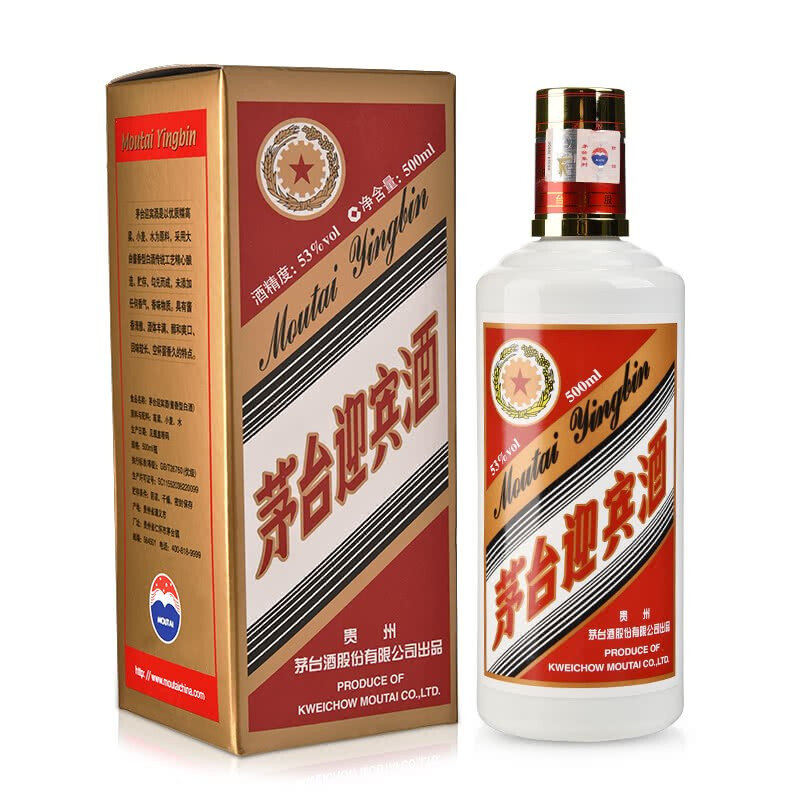 MOUTAI 茅台 迎宾酒 53%vol 酱香型白酒 500ml 单瓶装 200元