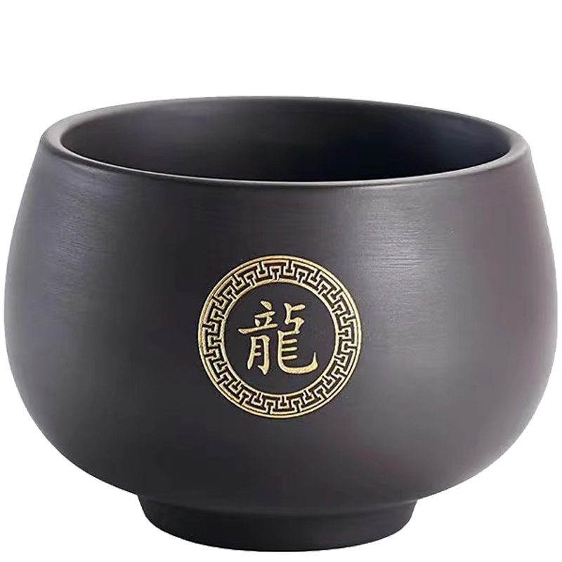 页川百世 百家姓定制紫砂刻字主人杯 海浪吉祥杯 单杯自用送礼 7.7元(需领