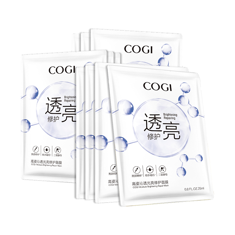 88VIP：COGI 高姿 沁润面膜10片 8.9元