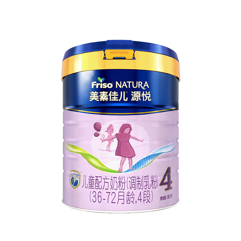 美素佳儿 源悦系列 儿童奶粉 4段 800g 176元