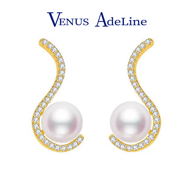 VENUS ADELINE 流线型珍珠耳环 89元（需用券）