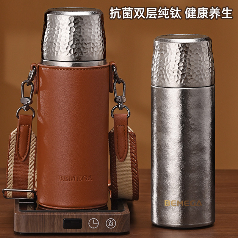 移动端：Bemega BMG-1321S 保温杯 500ml 皓月银 349元（淘金币可抵4.99元起）