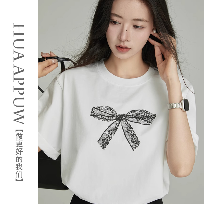 HUAAPPUW 画朴 韩版白色简约T恤女装2024夏季新款印花翻边短袖气质休闲上衣 39.