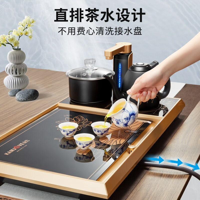 金灶 功夫茶具套装 L-510 搭配K9电茶炉 199元