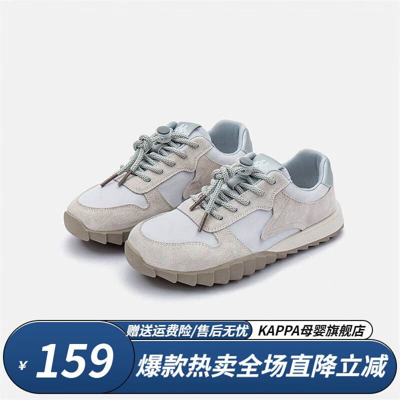 Kappa Kids 卡帕童鞋芭蕾德训鞋女2024年复古儿童百搭休闲亲子鞋男女童鞋 银色