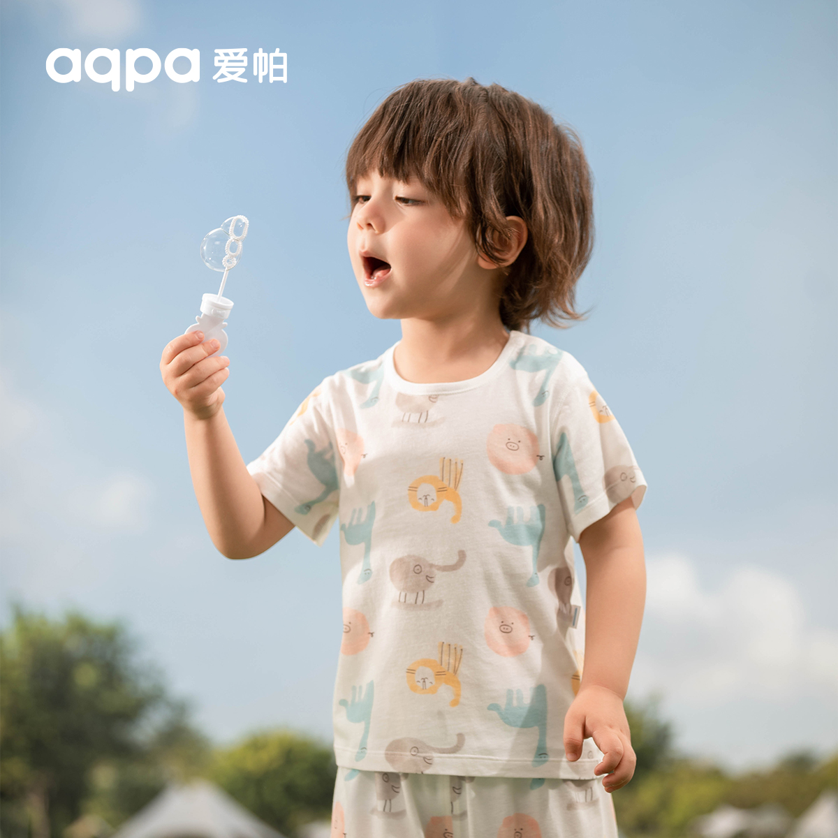 aqpa 儿童t恤上衣夏季纯棉男女宝婴幼儿卡通 25元（需用券）