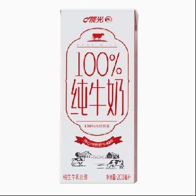 晨光 牛奶百分百纯牛奶200ml*24盒*1箱 40元