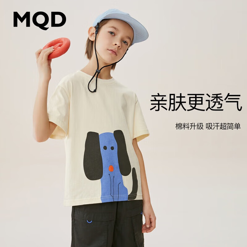 MQD 马骑顿 童装110-170 28.36元（需用券）