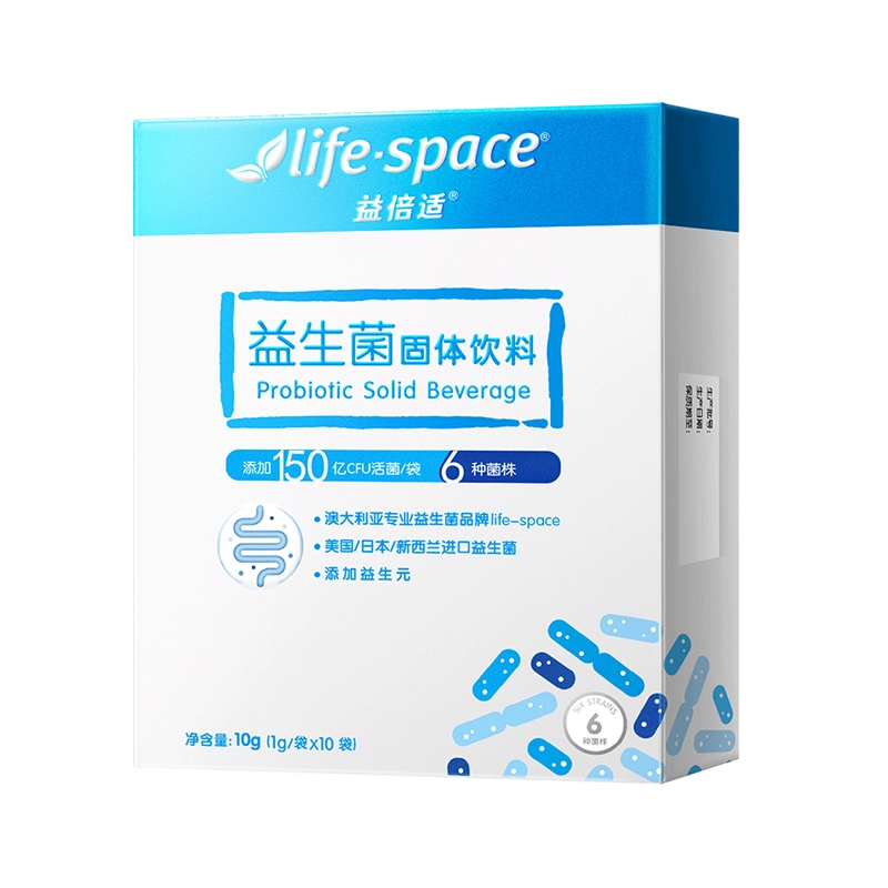 益倍适lifespace速溶型益生菌 券后40元