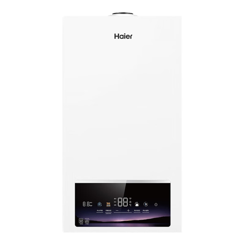 Plus会员：海尔（Haier） 壁挂炉天然气 30KW 首创三变频/热效率106﹪-PN7Pro 7863.4