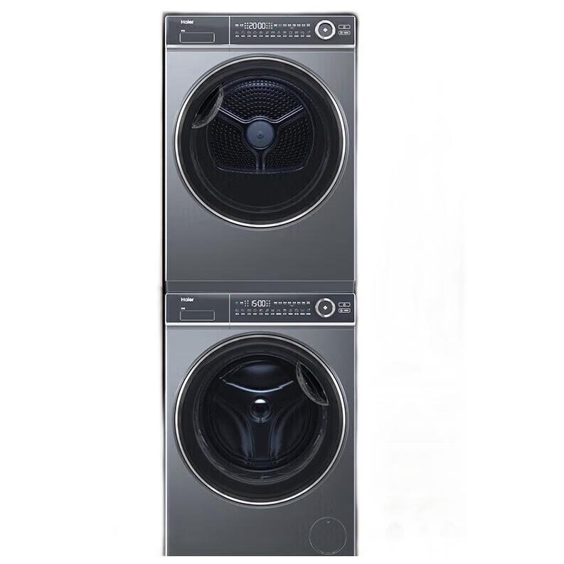 家装季：Haier 海尔 EG100BD66S＋HGY100-F376U1 热泵式洗烘套装 10KG 6637元（需用券