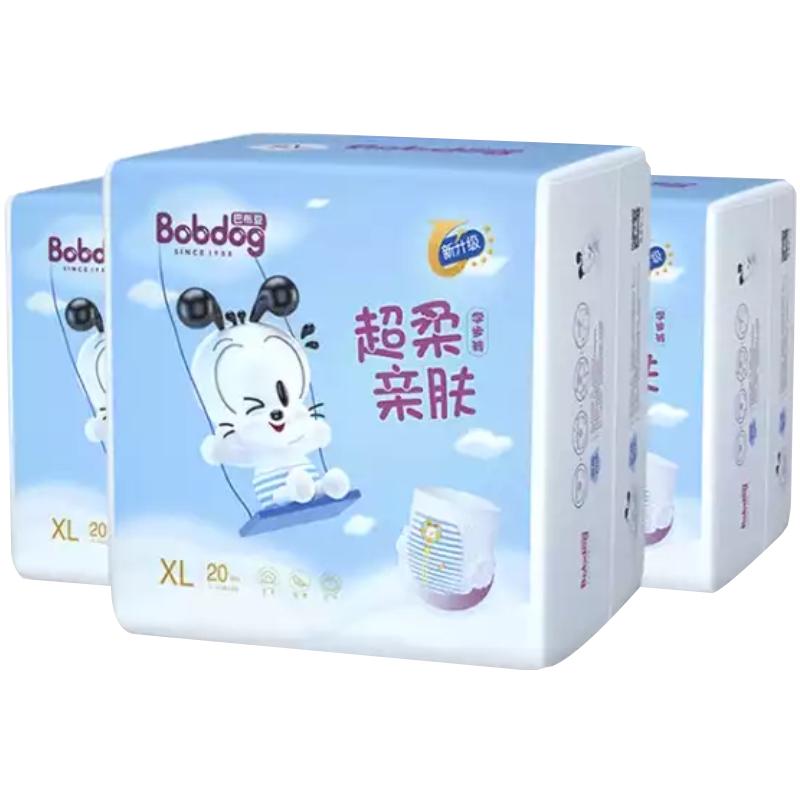 移动端、京东百亿补贴：巴布豆 小波浪超柔拉拉裤XL60片(11.5-14KG)婴儿尿不湿