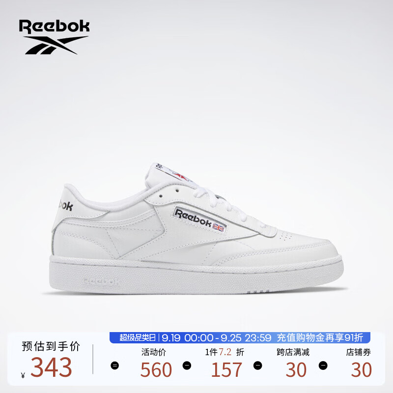 Reebok 锐步 官方新款男女鞋CLUB C经典小白鞋板鞋 100009940 43 (28cm),US:10 190.4元（