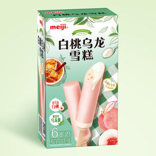 明治 白桃乌龙雪糕69g*6支 12.71元 - 线报酷 明治 白桃乌龙雪糕69g*6支 12.71元 - 线报酷