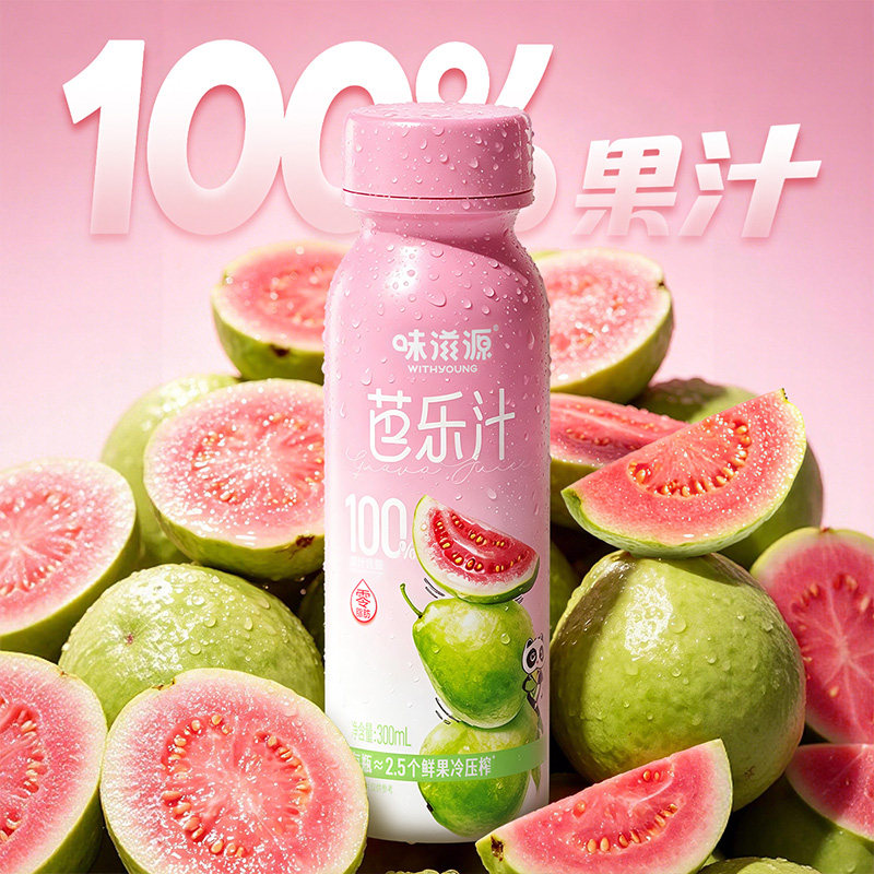 移动端：味滋源 芭乐汁 300ml*6瓶 13.9元（淘金币可抵0.81元起）