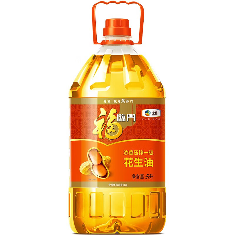 plus会员：福临门食用油 浓香一级花生油 中粮出品 浓香压榨花生油5L 83.46元