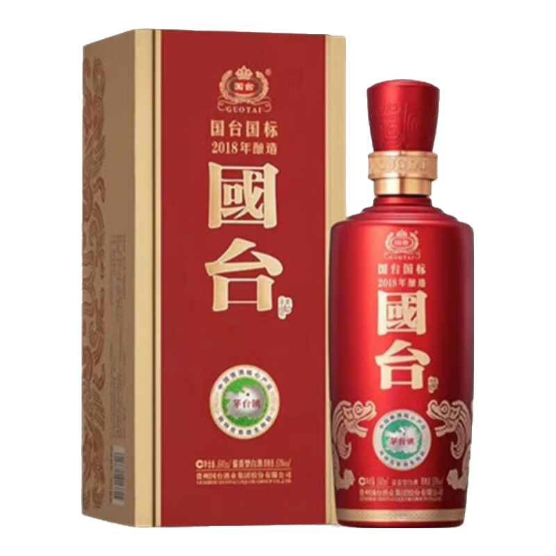 PLUS会员：GUOTAI 国台 国标酒 2016年 53﹪vol 酱香型白酒 500ml 单瓶装 237.36元（