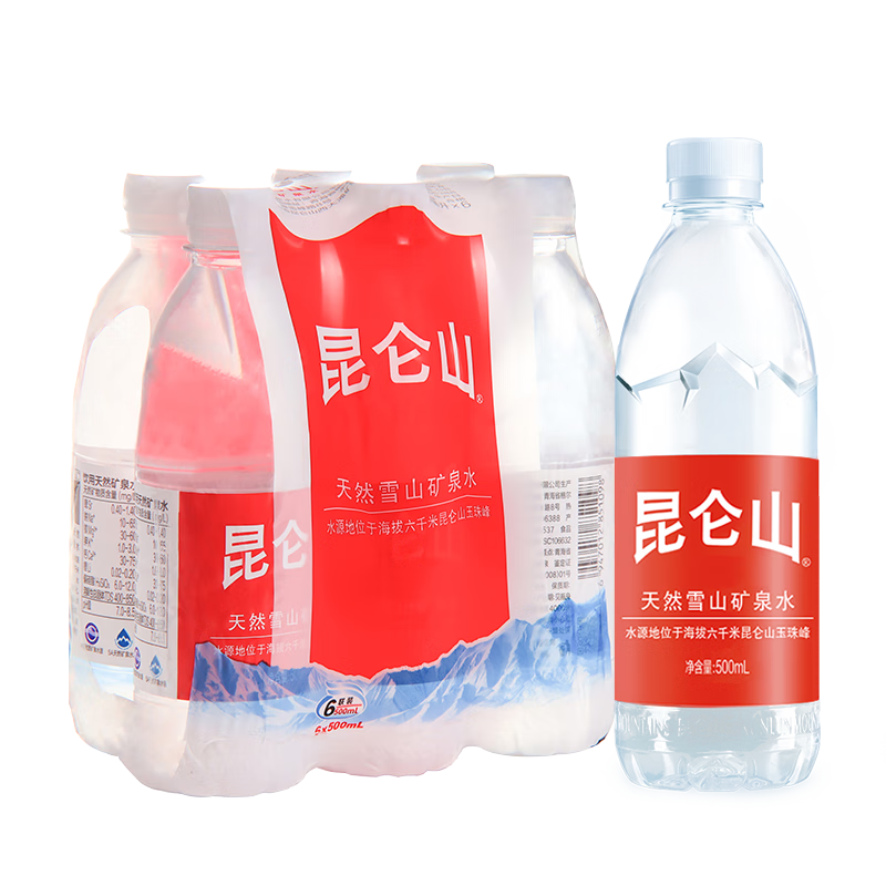 PLUS会员、需首购：昆仑山矿泉水 饮用天然弱碱性 500ml*6瓶＊2件 26.4元包邮（