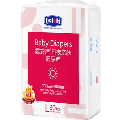 88VIP：露安适 日夜用亲肤纸尿裤 L码 30片 *3件 合31.35元/件,94.05元包邮(需领券