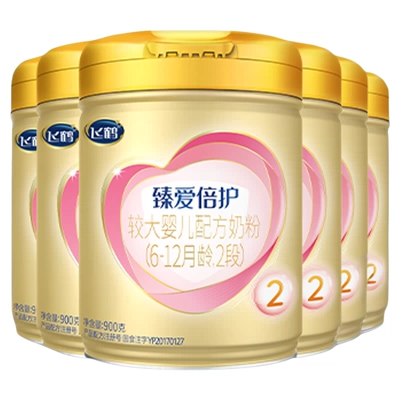 限地区:飞鹤臻爱倍护2段奶粉900g*6 958.08元(需领券)