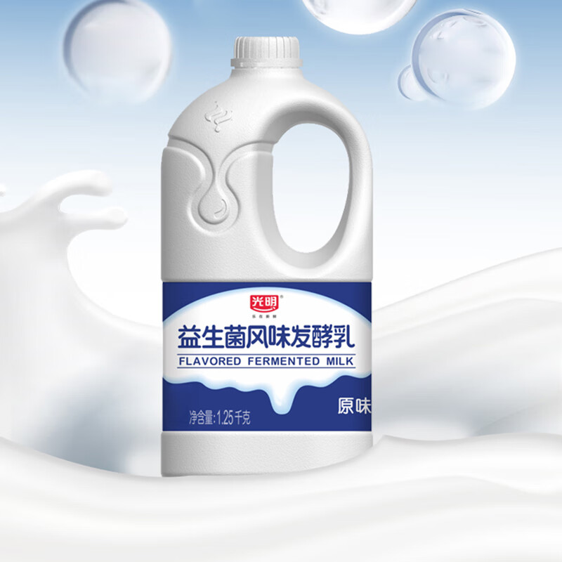 光明 益生菌发酵乳 原味 1.25kg(买一赠一) 4.14元(需用券)