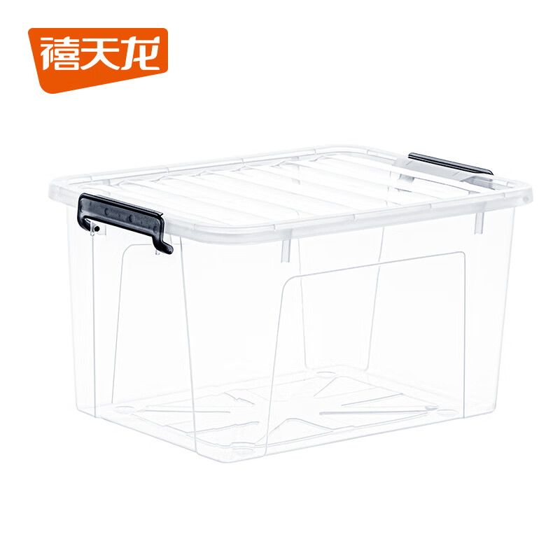 禧天龍 大號收納箱 52.4*38.4*29.8 單個裝 高透款 25.25元（需買3件，需用券）