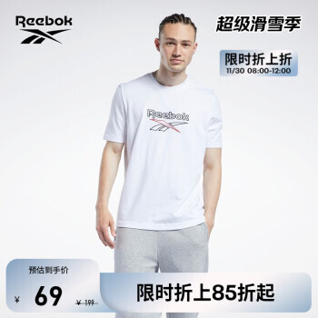 Reebok 锐步 CL F VECTOR TEE 男女款短袖T恤 GS9137 69.42元
