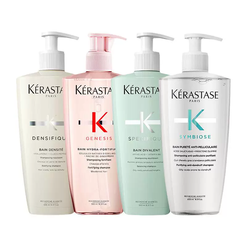 KÉRASTASE 卡诗 Genesis系列 赋源芯丝沁透洗发水500ml ￥252.68