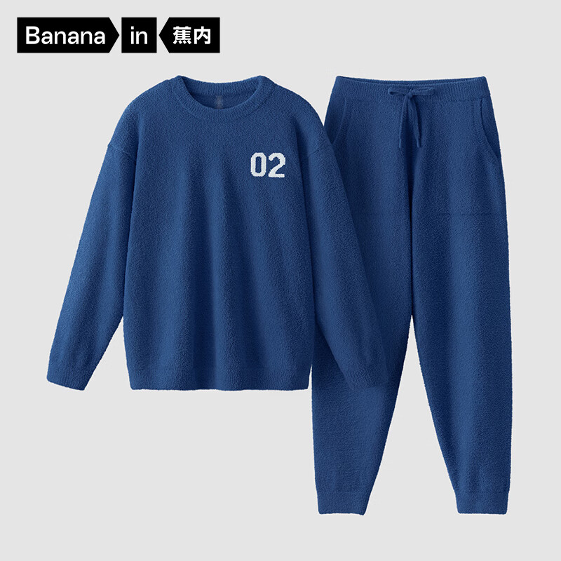 Bananain 蕉内 绒绒500E睡衣男士保暖装秋冬家居服套装可外穿 237.15元（需买2件