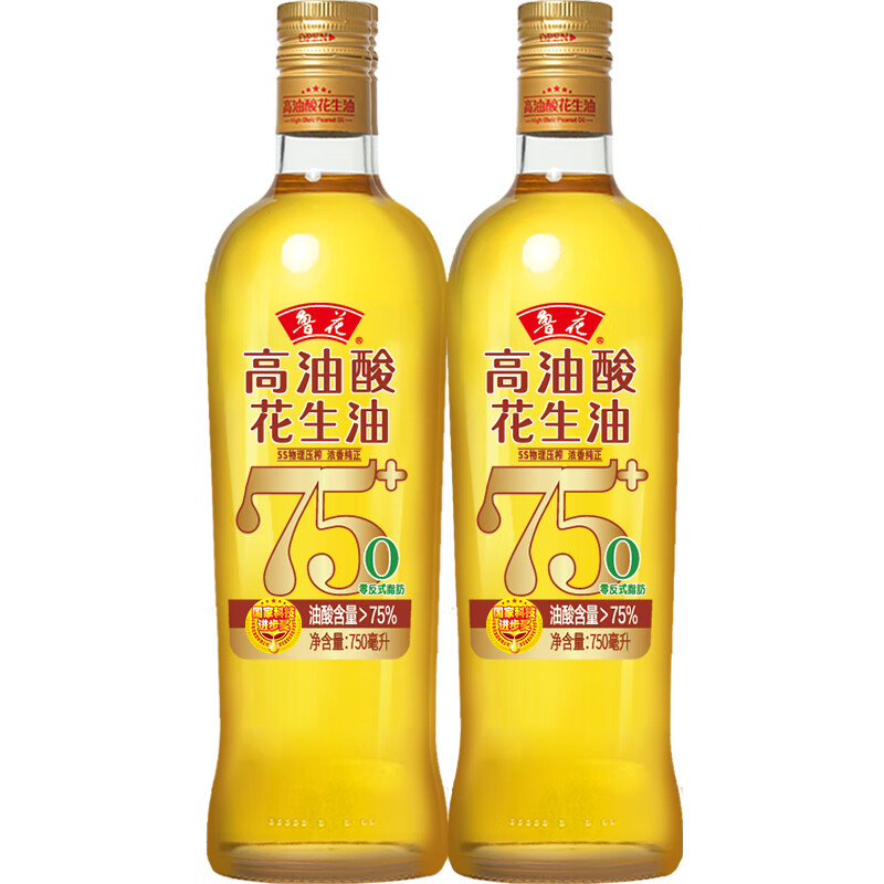 鲁花 高油酸花生油 750ml*2瓶 69.6元（需用券）