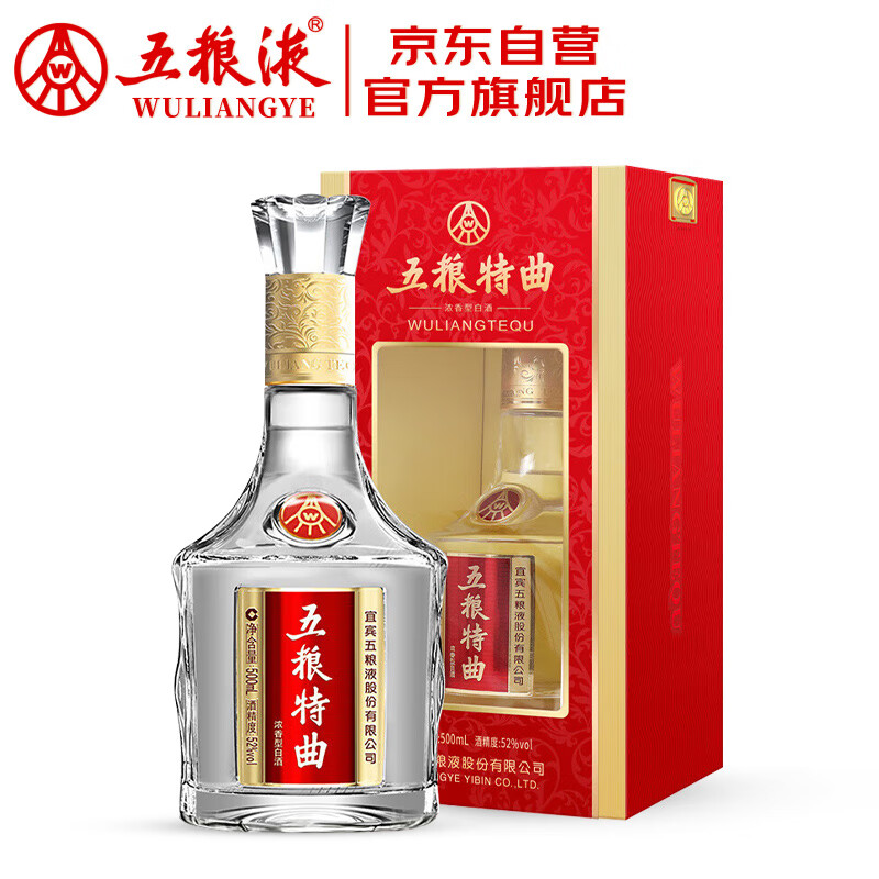 五粮液 WULIANGYE 五粮特曲 52%vol 浓香型白酒 500ml 单瓶装 ￥125