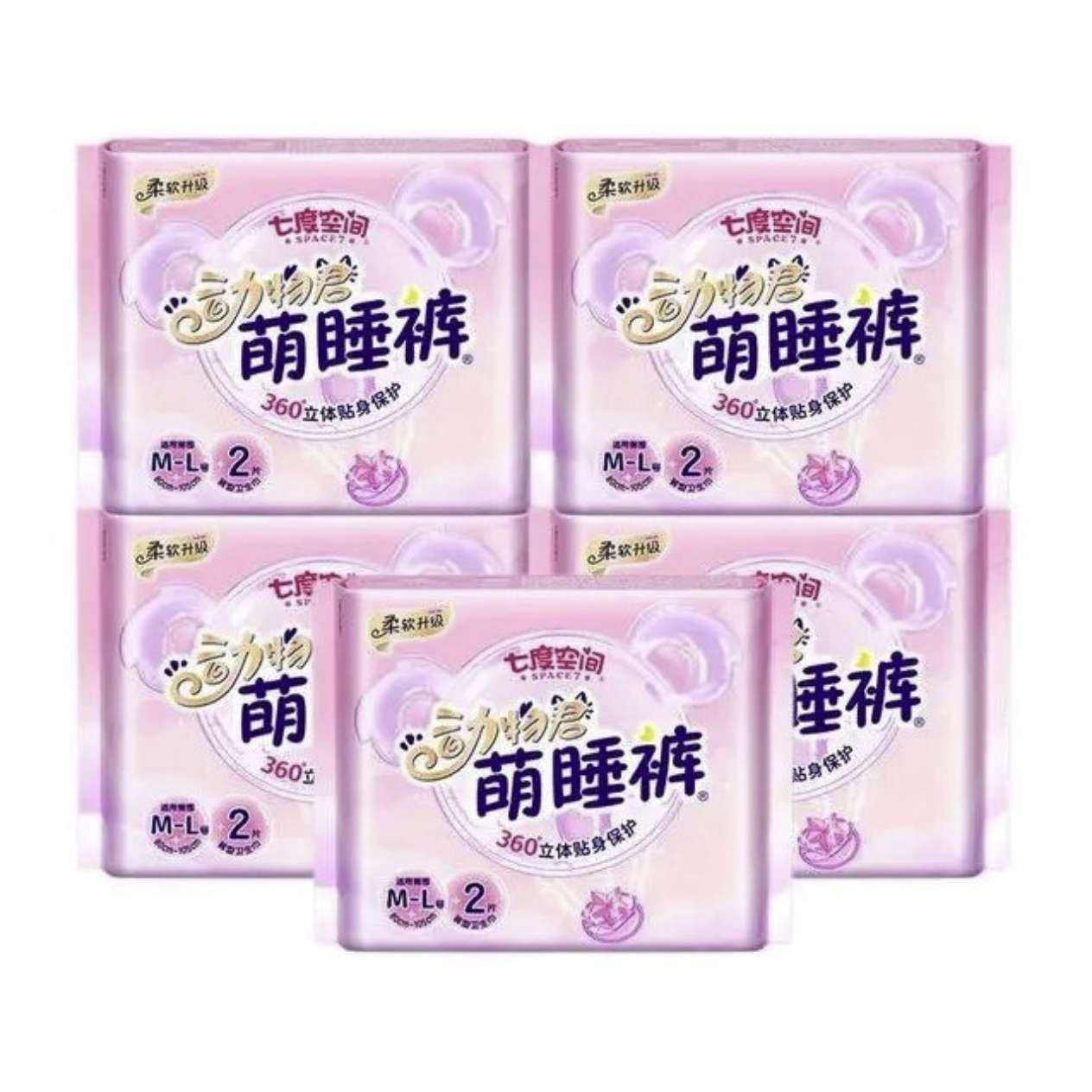 七度空间 卫生巾夜用动物君萌睡裤安睡裤 10条 11.9元/件（共23.8元）
