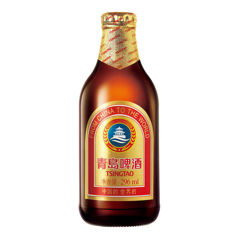 宅家食光：青岛啤酒 小棕金啤酒 296ml 89元