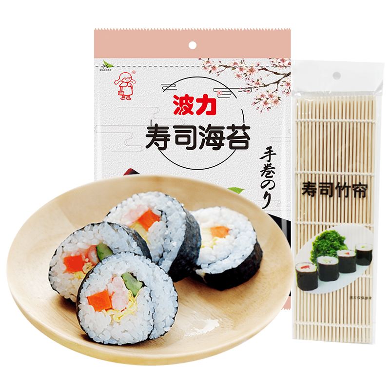Bonny 波力 海苔烧海苔21g*1袋8片/包寿司紫菜海苔包饭寿司食材零食 14.16元