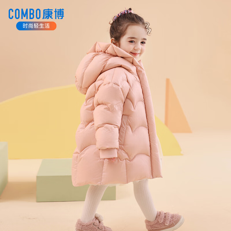 康博 COMBO 波司登旗下 反季清仓！儿童极寒中长款羽绒服 179元