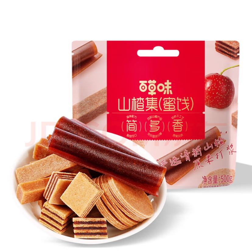 Be&Cheery 百草味 山楂集 500g 9.9元（需买2件，需用券）