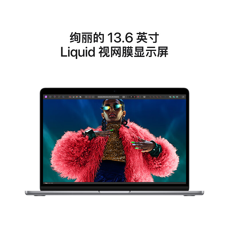 苹果 Apple AI笔记本/2024MacBookAir13.6英寸M3(8+10核)24G512G深空灰电脑MC8M4CH/A 6733.21元(需用券)
